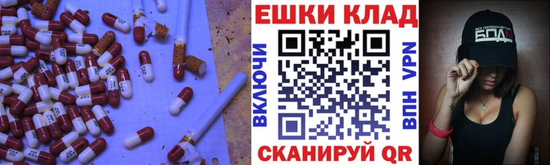 Ecstasy TESLA  Голицыно 