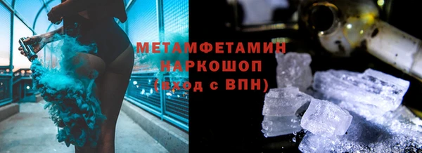mdpv Богородск