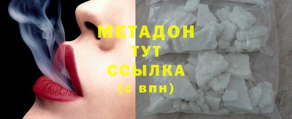 mdpv Богородск