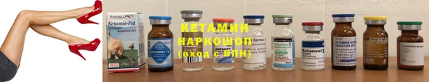 mdpv Богородск