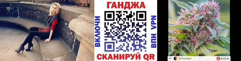 Бошки марихуана индика  Голицыно 